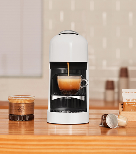  Capsule Coffee Machine 